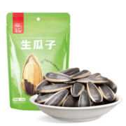 徽记原香生瓜子 高温烫制葵花籽闲时磕瓜子休闲零食坚果500g