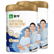 蒙牛（MENGNIU） 中老年低脂高钙高纤奶粉800g/罐轻盈骨力配方奶粉送爸妈送长辈 2罐【礼盒装】