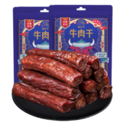 京东百亿补贴：蒙时代 风干牛肉干 原味 500g