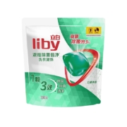 Liby 立白 洗衣凝珠 30颗+凑单
