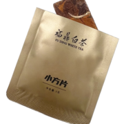 元长厚茶叶 福鼎白茶小方片 2019年寿眉紧压小茶饼 福鼎大白茶袋装3g/泡 【甘甜醇香】12片