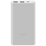小米 10000mAh 22.5W 移动电源 双向快充