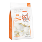 BOTH 山羊奶布丁 幼猫奶糕 猫零食布丁 15g*15粒/袋