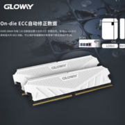 GLOWAY 光威 天策系列 DDR5 6400MHz 台式机内存 32GB（16GBx2）套装