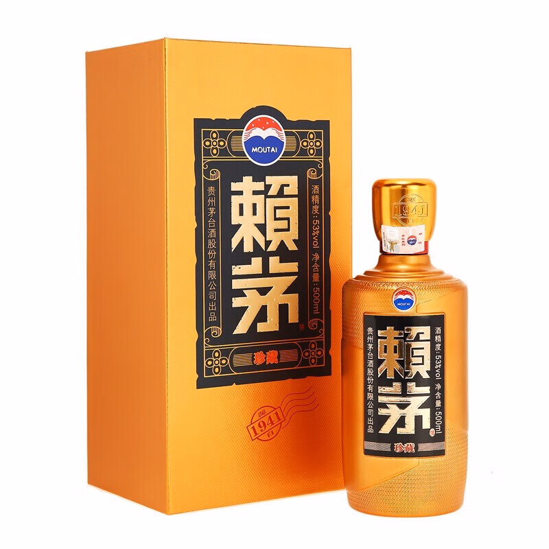 京东百亿补贴：MOUTAI 茅台 赖茅 珍藏 53%vol 酱香型白酒 500ml 单瓶装