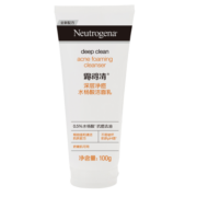 露得清深层净痘水杨酸洁面乳100g 水杨酸抗痘深层清洁