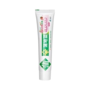 【金妆奖】蒲地蓝儿童牙膏换牙婴儿牙膏固齿防蛀防龋抗菌护龈清洁