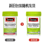 PLUS会员：Swisse 斯维诗 高浓度护肝片 60片*2件