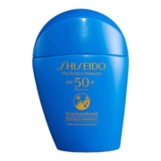 日本直采香港发资生堂蓝胖子防晒新臻水动力防晒乳智能防晒霜50ml