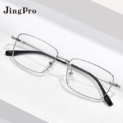 JingPro 镜邦 1.67MR-7超薄防蓝光镜片+超轻钛架多款可选