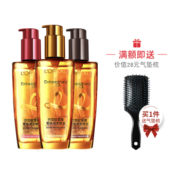 L'OREAL PARIS 巴黎欧莱雅 奇焕润发精油凝露 100ml