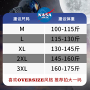 NASA SOLAR联名新款2023年夏季小熊运动短裤男女户外休闲五分裤子