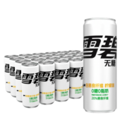 可口可乐（Coca-Cola）雪碧 Sprite 无糖零卡 雪碧纤维+ 汽水 330ml*24瓶整箱年货