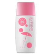希芸（syrinx） 清新冰爽防晒霜乳女50ml面部全身防晒户外隔离紫外线学生军训 【物化双防晒】防晒霜50ml