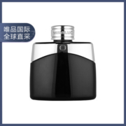 20点开始：MONTBLANC 万宝龙 传奇男士香水 EDT 100ml