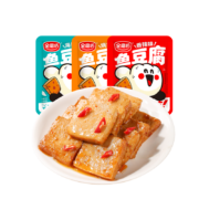 京喜特价APP：金磨坊 鱼豆腐豆干 混合味800g【约80包】