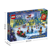 LEGO 乐高 City城市系列 60303 圣诞倒数日历