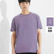 10点开始：JACK&JONES 杰克琼斯 男士T恤 221401005E37