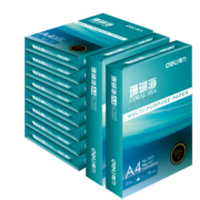 得力(deli)珊瑚海A4打印纸 80g克500张*10包一箱 京东销冠复印纸 双面加厚草稿纸  整箱5000张 7430