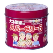 日本直邮大木制药复合维生素儿童复合多种维生素草莓味软糖120粒