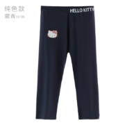 Hello Kitty 凯蒂猫 女童打底裤*2件