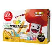 方广婴儿面条宝宝儿童辅食无盐AD钙蛋白营养面300g (6月+)