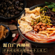 爱民螺蛳粉柳州正宗方便速食袋装香辣螺狮粉广西特产美食现货包邮