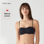 Ubras 1/2杯可卸肩带抹胸半杯文胸 UW121193