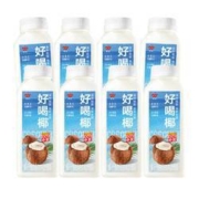 概率券、88VIP：味全 好喝椰椰子汁 300ml×8瓶