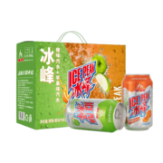 冰峰（ICEPEAK）橙味汽水330ml*6+苹果味汽水330ml*6礼盒装碳酸饮料（随机发货）