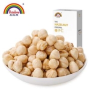 天虹牌 土耳其大粒熟榛子仁原味450g盒装