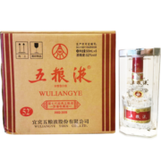 五粮液 2019年普五第七代收藏版 浓香型白酒52度 500ml*6瓶 整箱装
