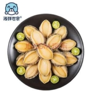 限地区，海鲜世家 三去鲍鱼肉 20-32只 500g*3件