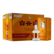 白云边白酒 五年陈酿 浓酱兼香型 42度 500ml*6瓶 整箱装