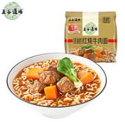 五谷道场 红烧牛肉四连包 103g*4袋