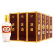 汾酒53度 杏花村清香型粮食白酒整箱礼盒 （瓷瓶出口版）500mL 6瓶