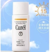 Curél 珂润 润浸保湿温和护体防晒乳SPF30 PA++ 60ml