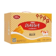青食特制钙奶饼干1.2kg*1盒礼盒装早代餐饼干山东特产零食