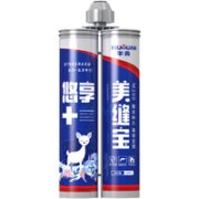 NIU YUAN 牛元 M200 瓷砖美缝剂 浅亮金