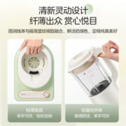 美的（Midea）安睡系列低音破壁机 纤薄机身 隔音罩轻声细腻搅打豆浆机分体式杯体设计辅食机料理机柔音破壁机 【低音破壁】MJ-PB40ST21