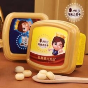迪怩司 巧克力杯 甜食10盒