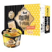 限上海！康师傅 咖喱牛肉面 90g*12桶