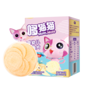 哆猫猫 婴幼儿辅食鳕鱼片儿童零食宝宝零食添加维生素添加钙不添加白砂糖30g