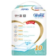 爱舒乐 成人护理垫 L码 10片（60*90cm）
