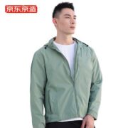 某东京造 山风系列 男子户外防晒衣 JD-009