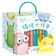 【正版包邮】我的情绪小怪兽(礼盒装共6册) 幼儿园儿童情绪管理与性格培养绘本 早教启蒙认知图画书翻翻书 3-6岁 情绪小怪兽