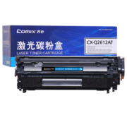 齐心 CX-Q2612AT 适用2612A 12A易加粉硒鼓  适用惠普 1010 1012 1015 1020 3050 M1005 M1319f 打印机墨盒