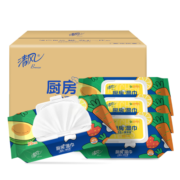 清风厨房纸 厨房湿巾25片*4包 抽取式（整箱售卖）去油去污