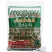 怡泰 桂花酸梅粉晶 300g