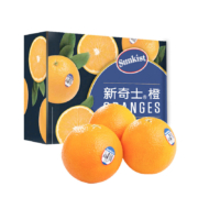 sunkist 新奇士 新鲜脐橙 2kg*3件